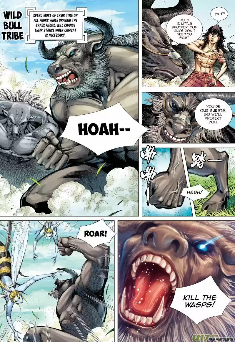 Journey to the West (Zheng Jian He) 50