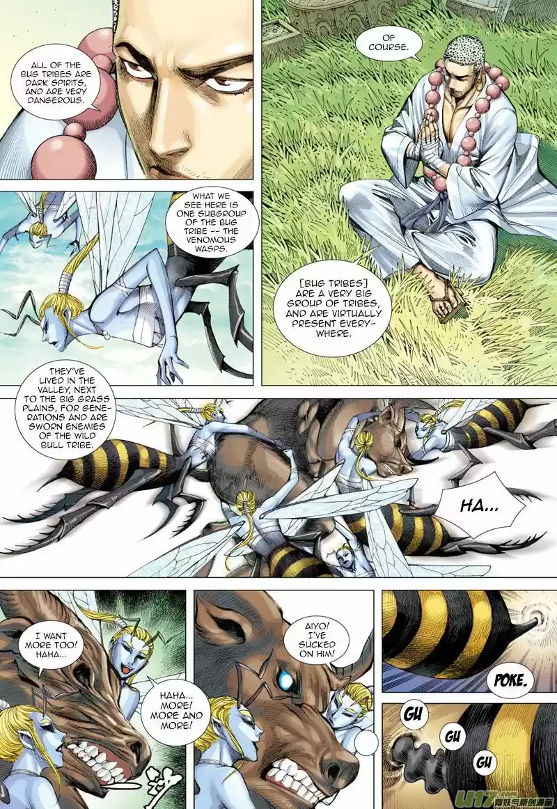 Journey to the West (Zheng Jian He) 50