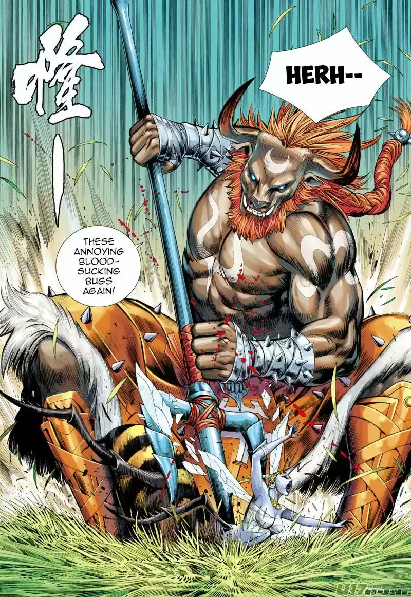 Journey to the West (Zheng Jian He) 50