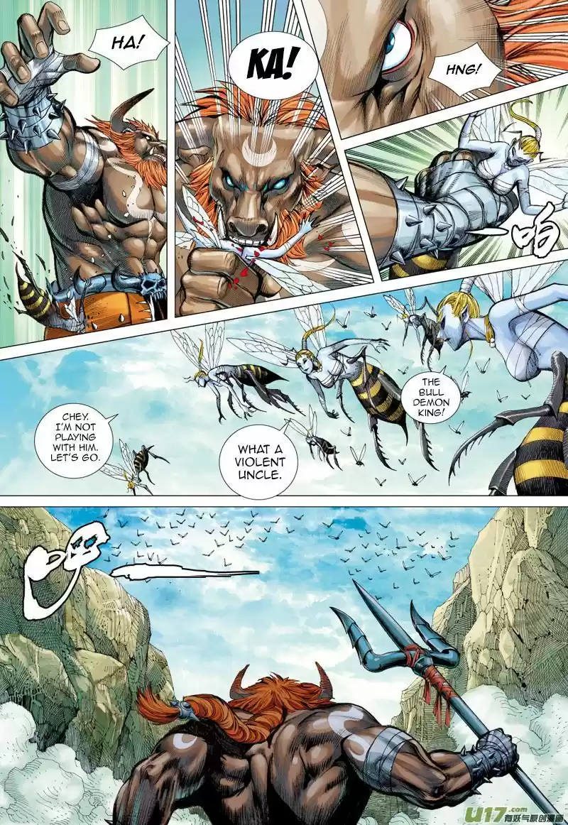 Journey to the West (Zheng Jian He) 50