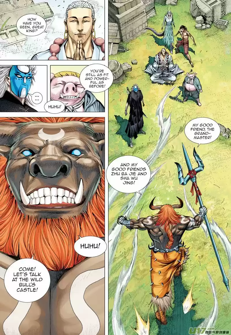 Journey to the West (Zheng Jian He) 50