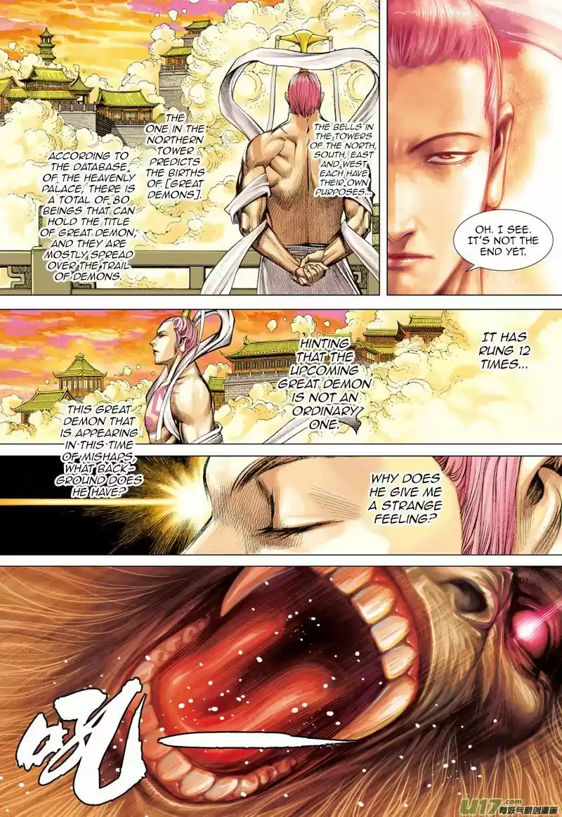 Journey to the West (Zheng Jian He) 50