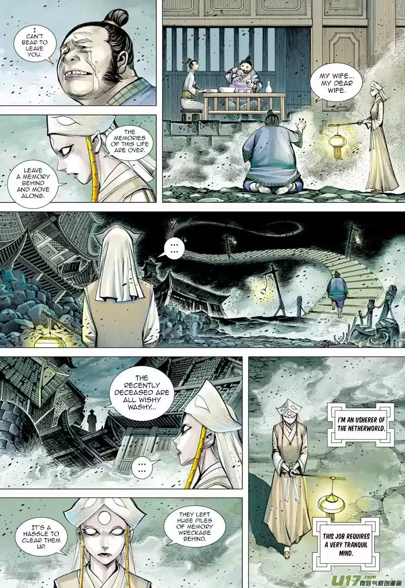 Journey to the West (Zheng Jian He) 50