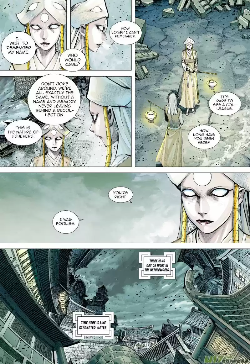 Journey to the West (Zheng Jian He) 50