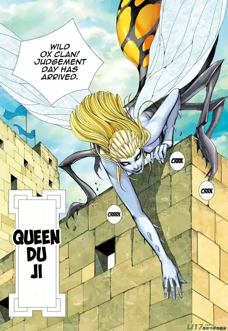 Journey to the West (Zheng Jian He) 51