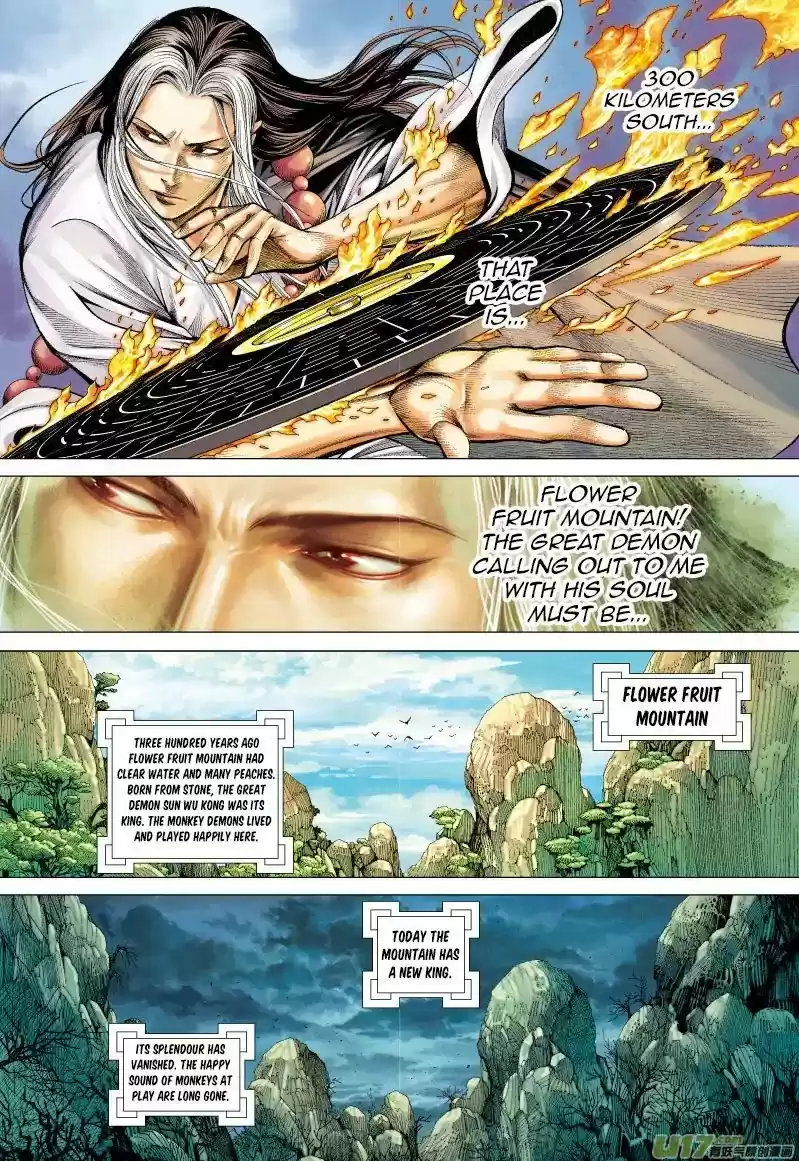 Journey to the West (Zheng Jian He) 51