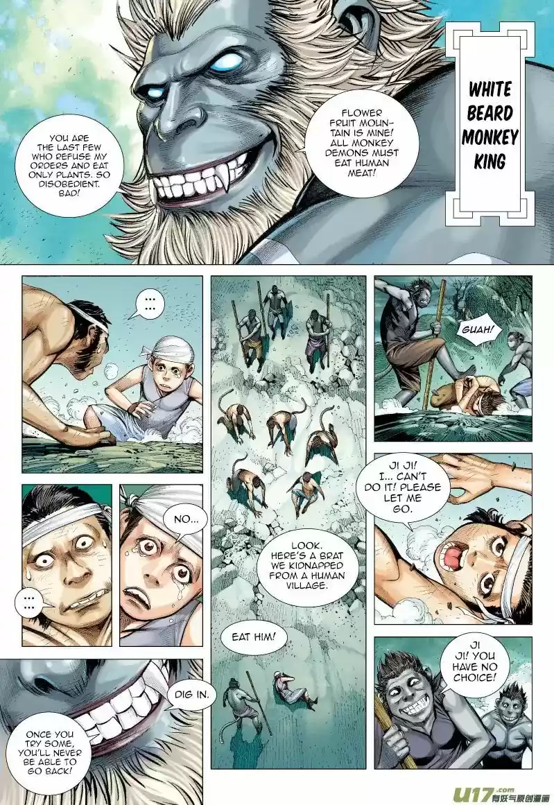 Journey to the West (Zheng Jian He) 51