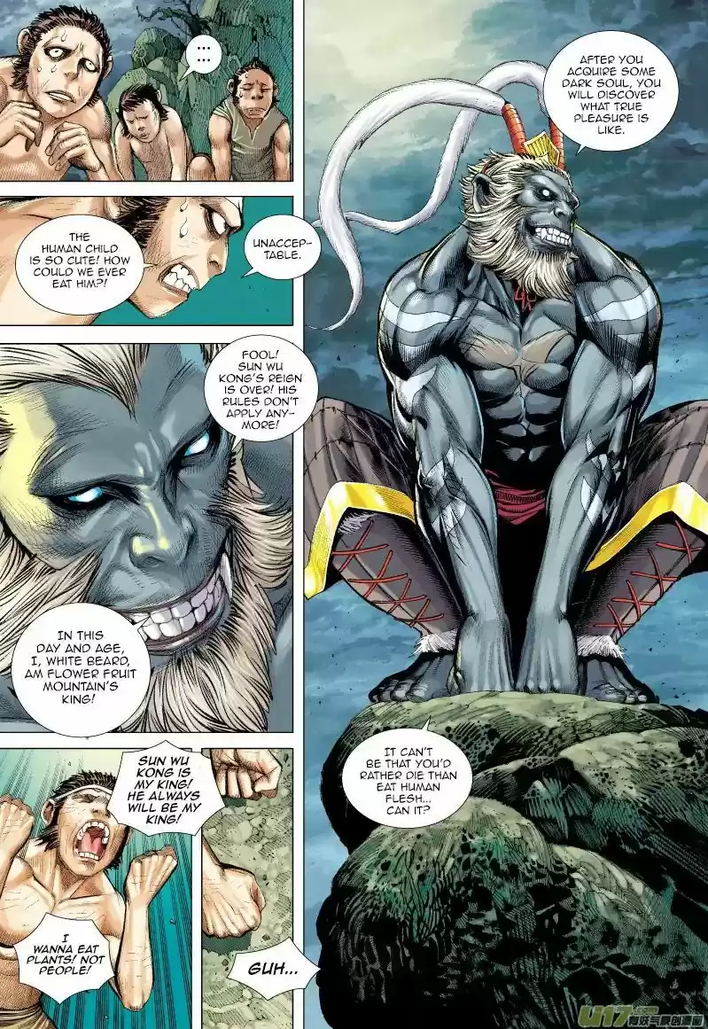 Journey to the West (Zheng Jian He) 51