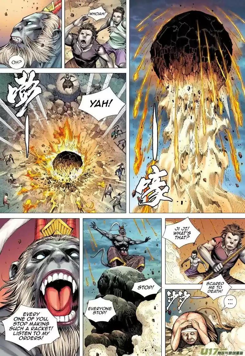 Journey to the West (Zheng Jian He) 51