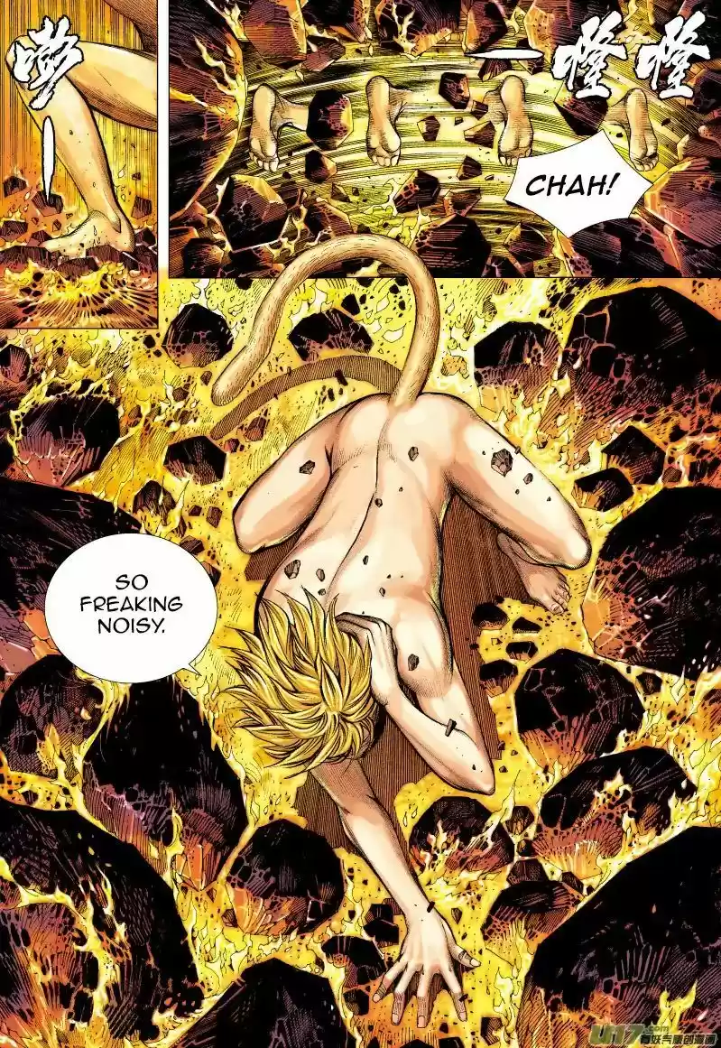 Journey to the West (Zheng Jian He) 51