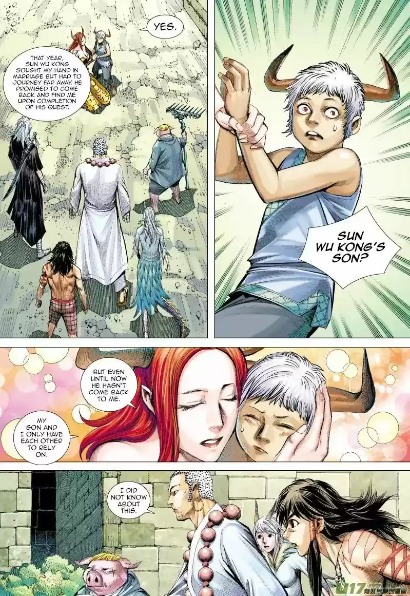 Journey to the West (Zheng Jian He) 51