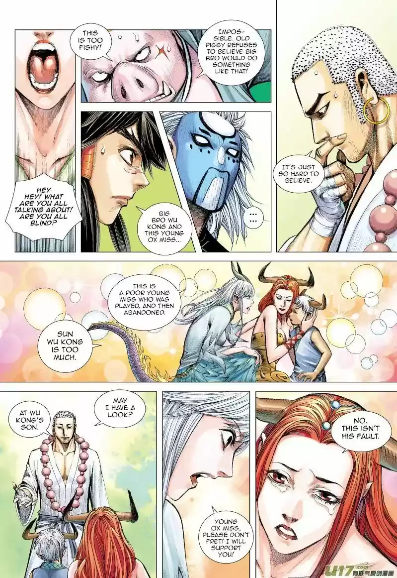 Journey to the West (Zheng Jian He) 51