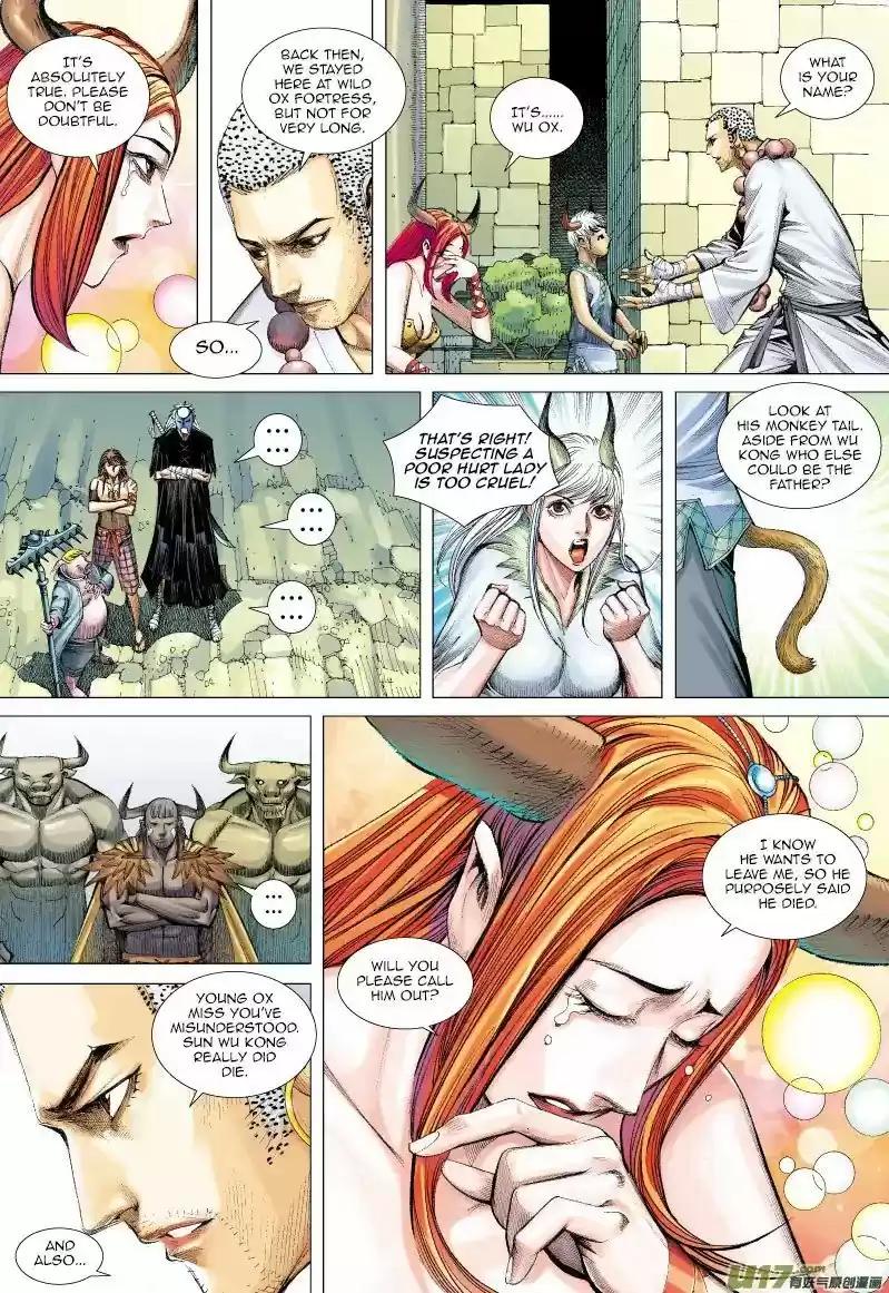 Journey to the West (Zheng Jian He) 51