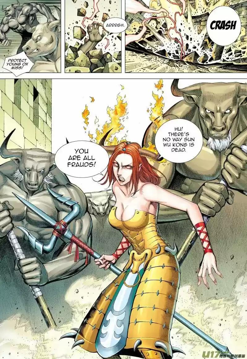 Journey to the West (Zheng Jian He) 51