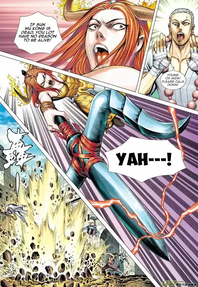 Journey to the West (Zheng Jian He) 51