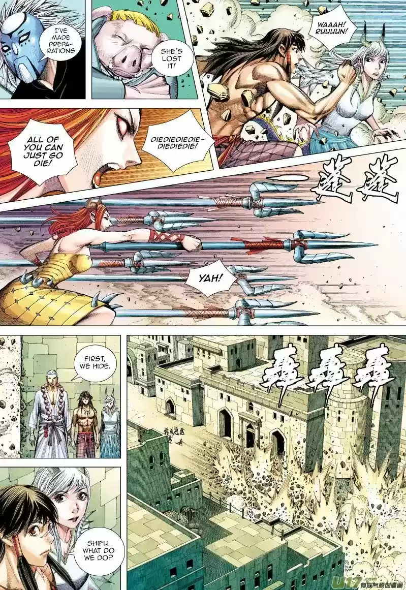 Journey to the West (Zheng Jian He) 51