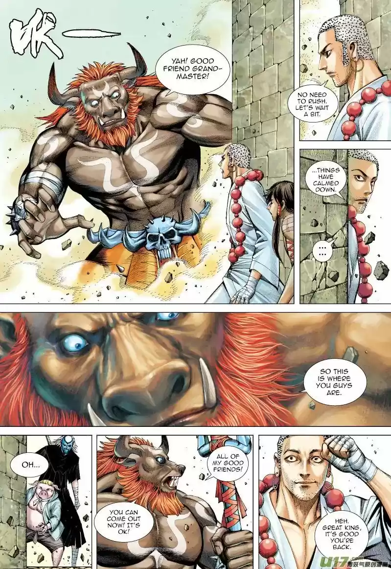 Journey to the West (Zheng Jian He) 51