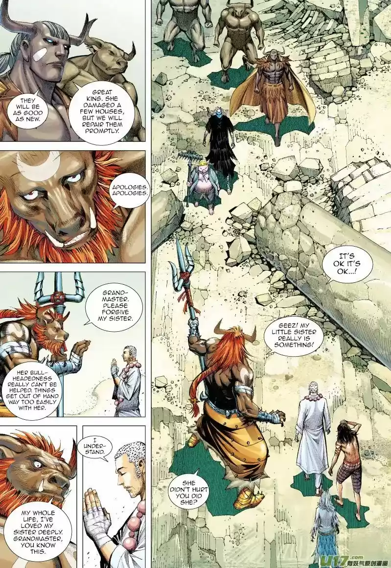 Journey to the West (Zheng Jian He) 51