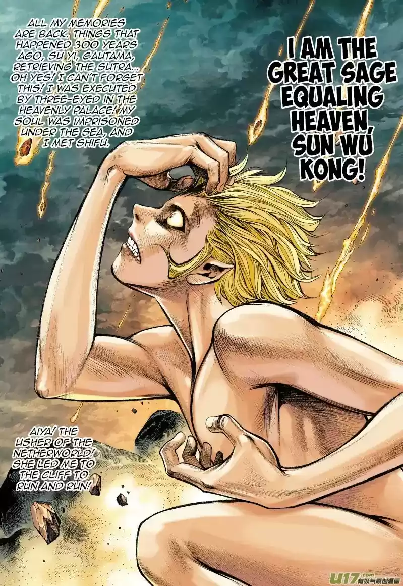 Journey to the West (Zheng Jian He) 52