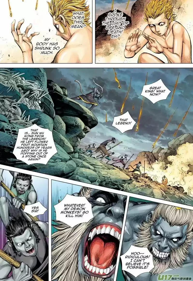 Journey to the West (Zheng Jian He) 52