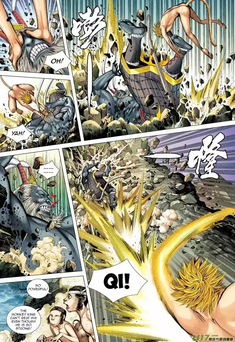 Journey to the West (Zheng Jian He) 52