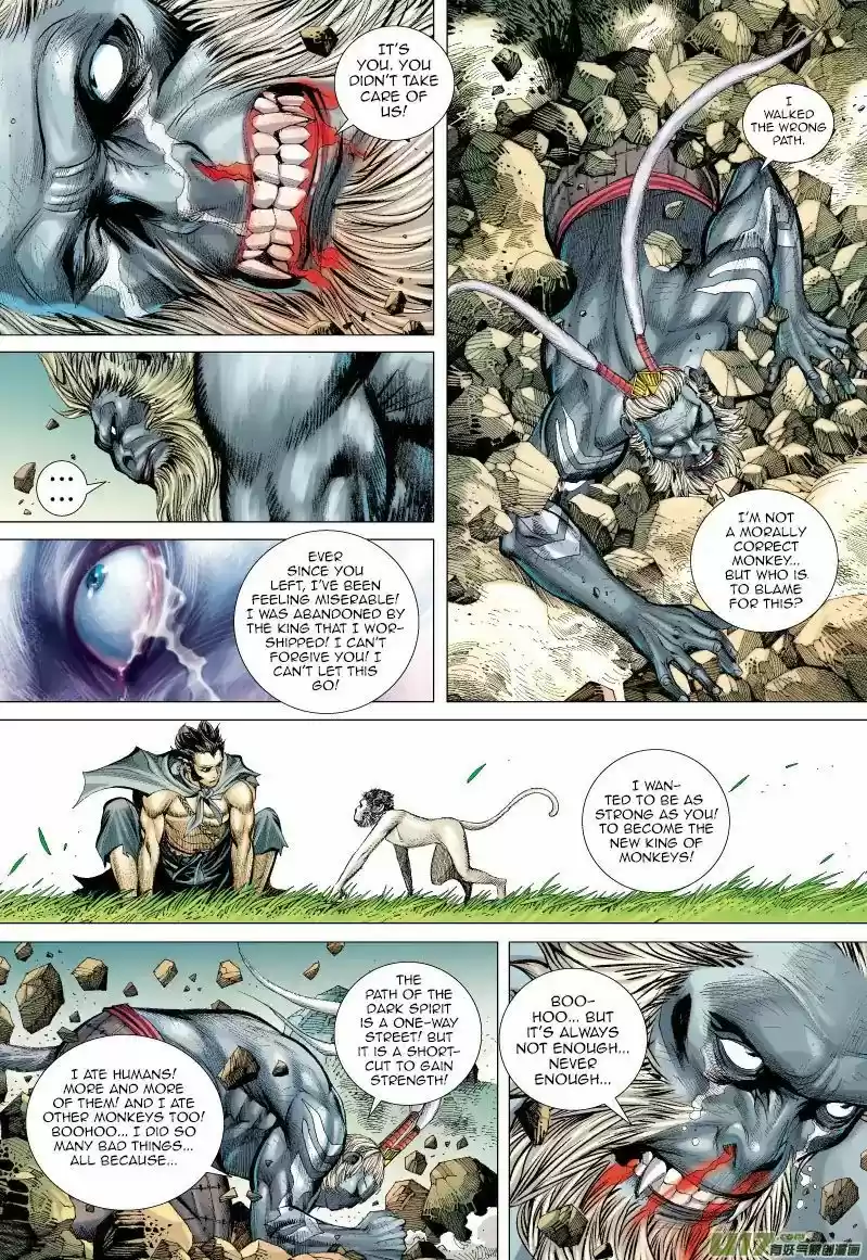 Journey to the West (Zheng Jian He) 52