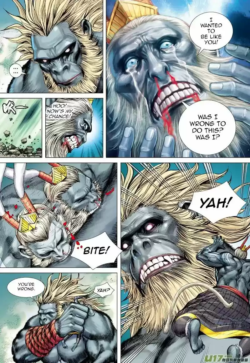 Journey to the West (Zheng Jian He) 52