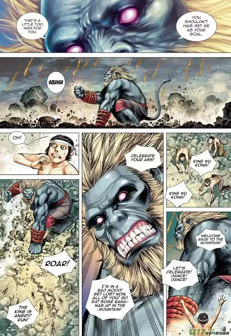 Journey to the West (Zheng Jian He) 52