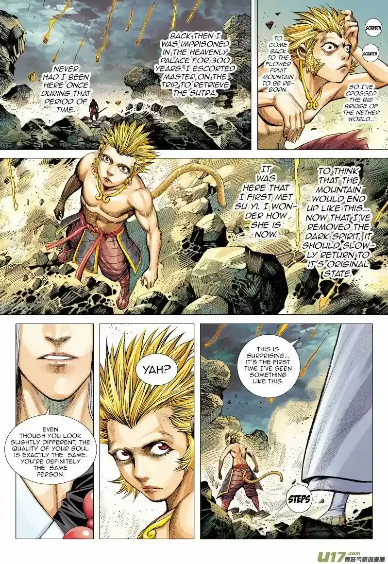 Journey to the West (Zheng Jian He) 52