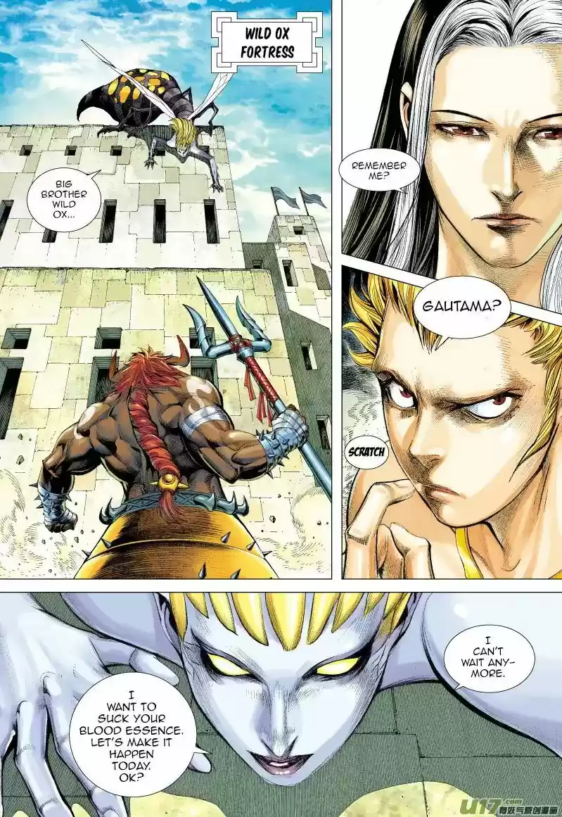 Journey to the West (Zheng Jian He) 52