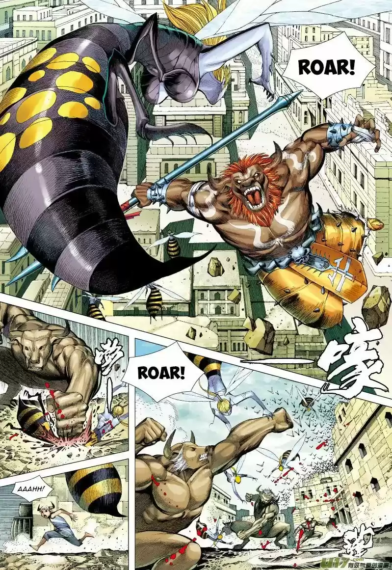 Journey to the West (Zheng Jian He) 52