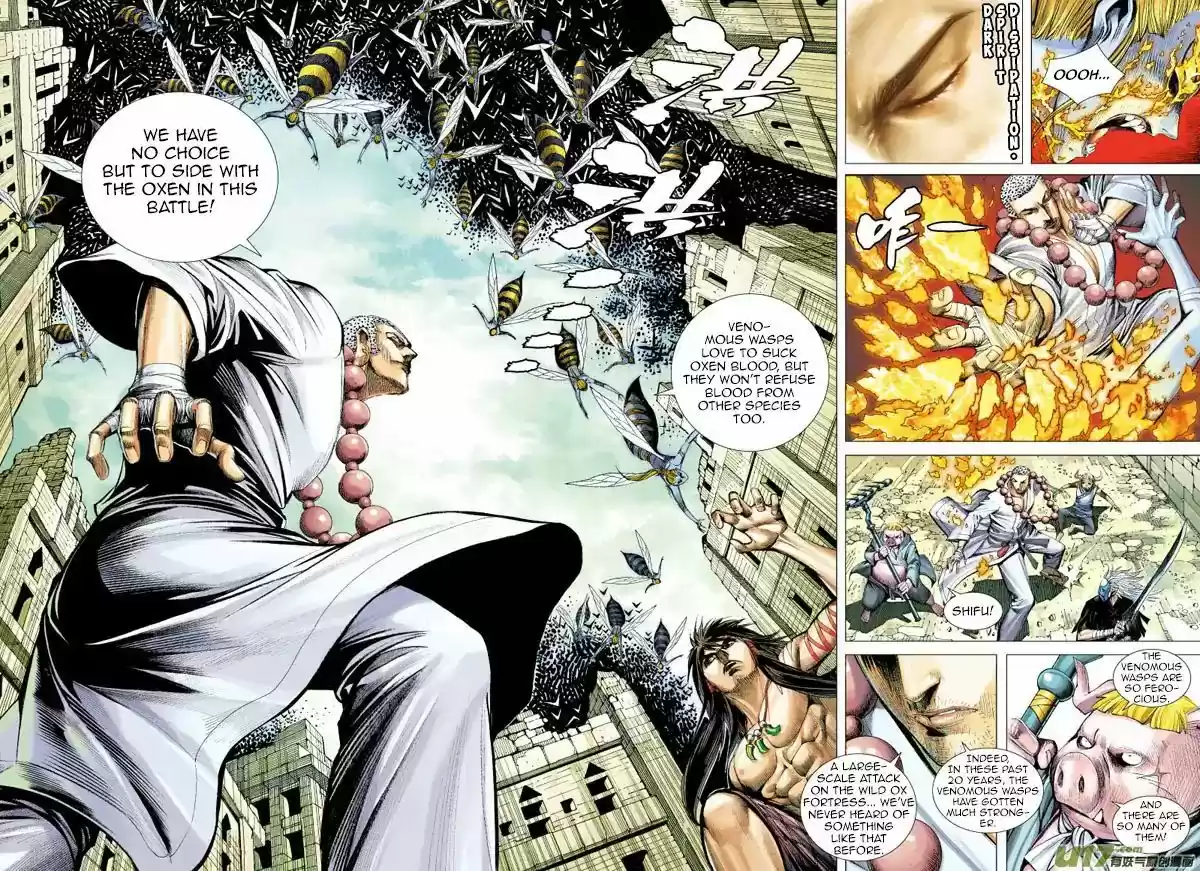 Journey to the West (Zheng Jian He) 52