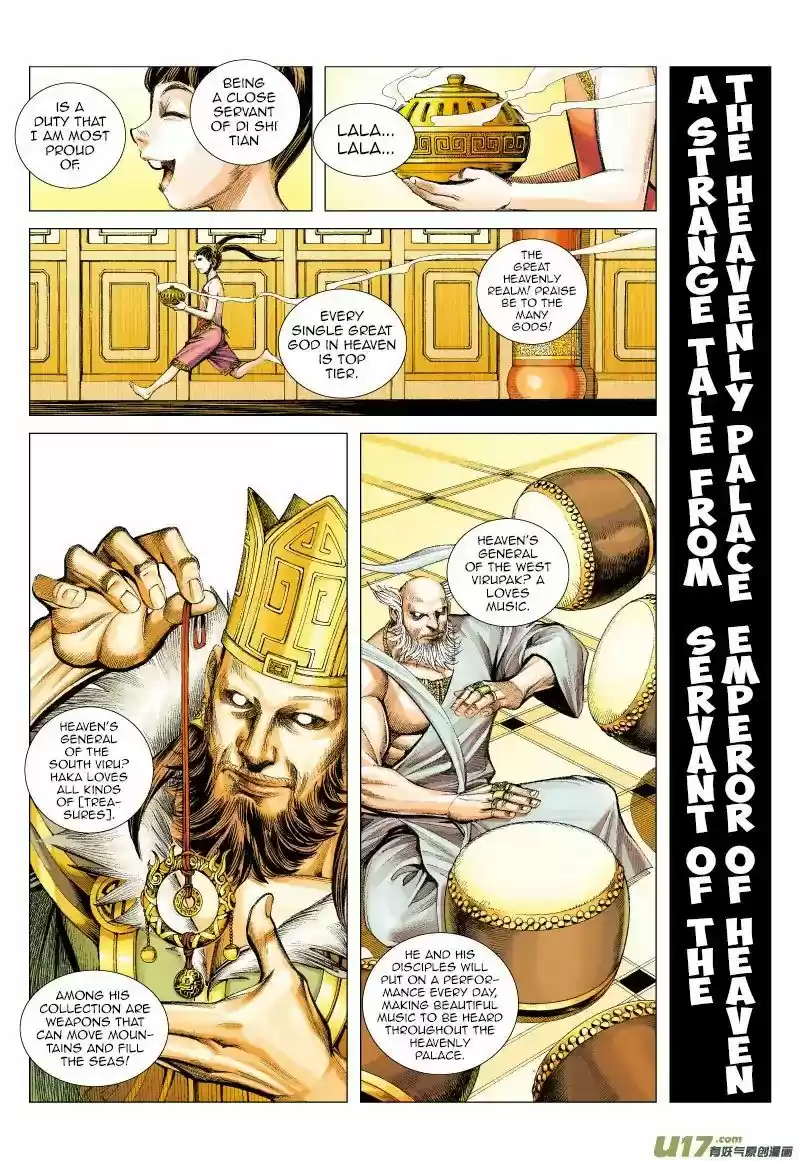 Journey to the West (Zheng Jian He) 52