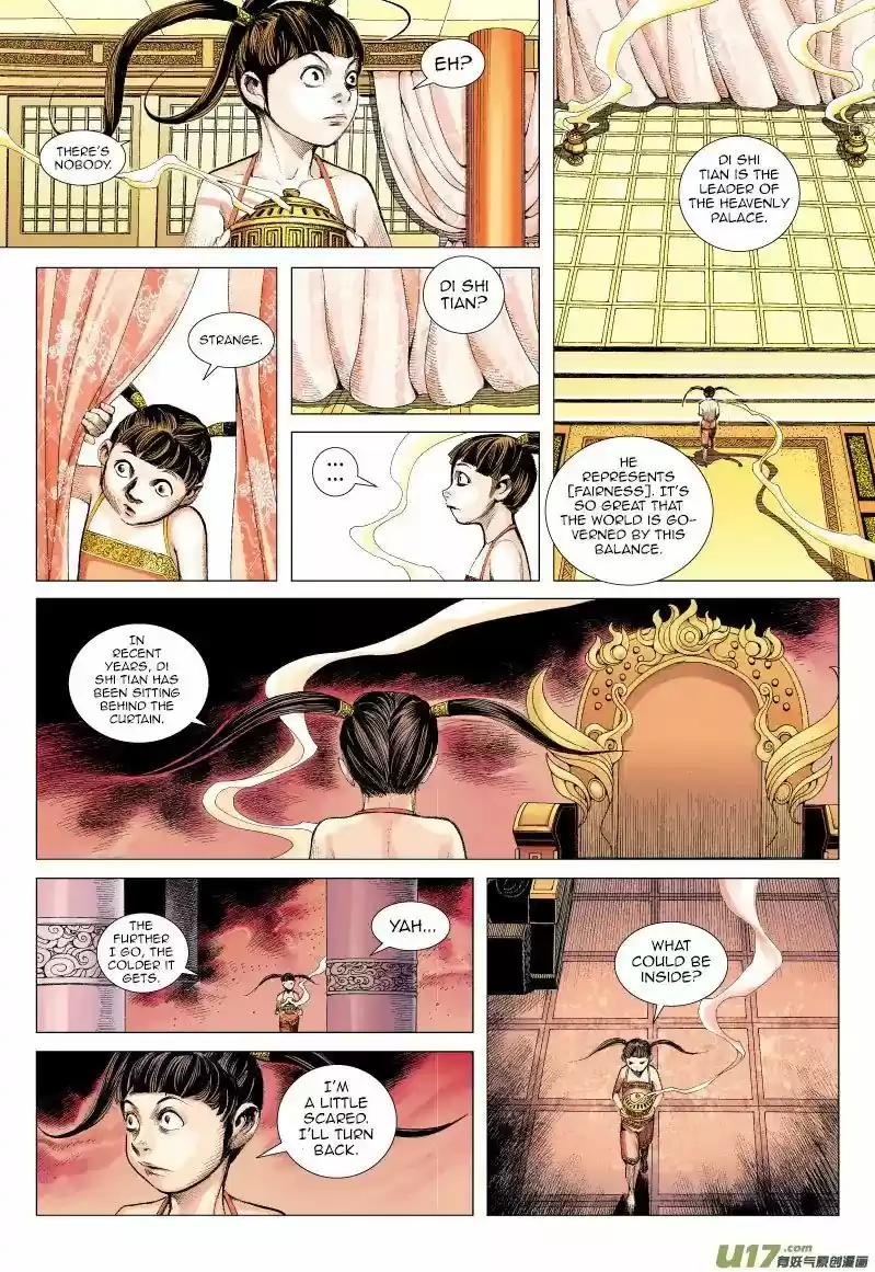 Journey to the West (Zheng Jian He) 52