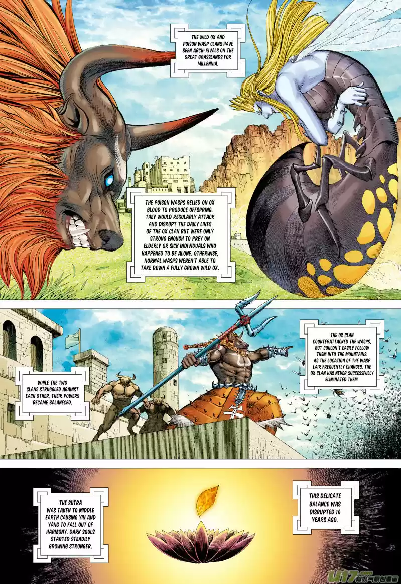 Journey to the West (Zheng Jian He) 53