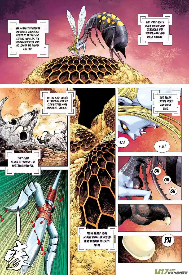 Journey to the West (Zheng Jian He) 53