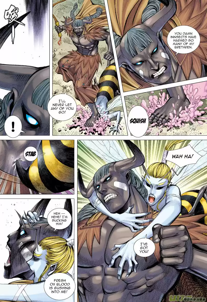 Journey to the West (Zheng Jian He) 53