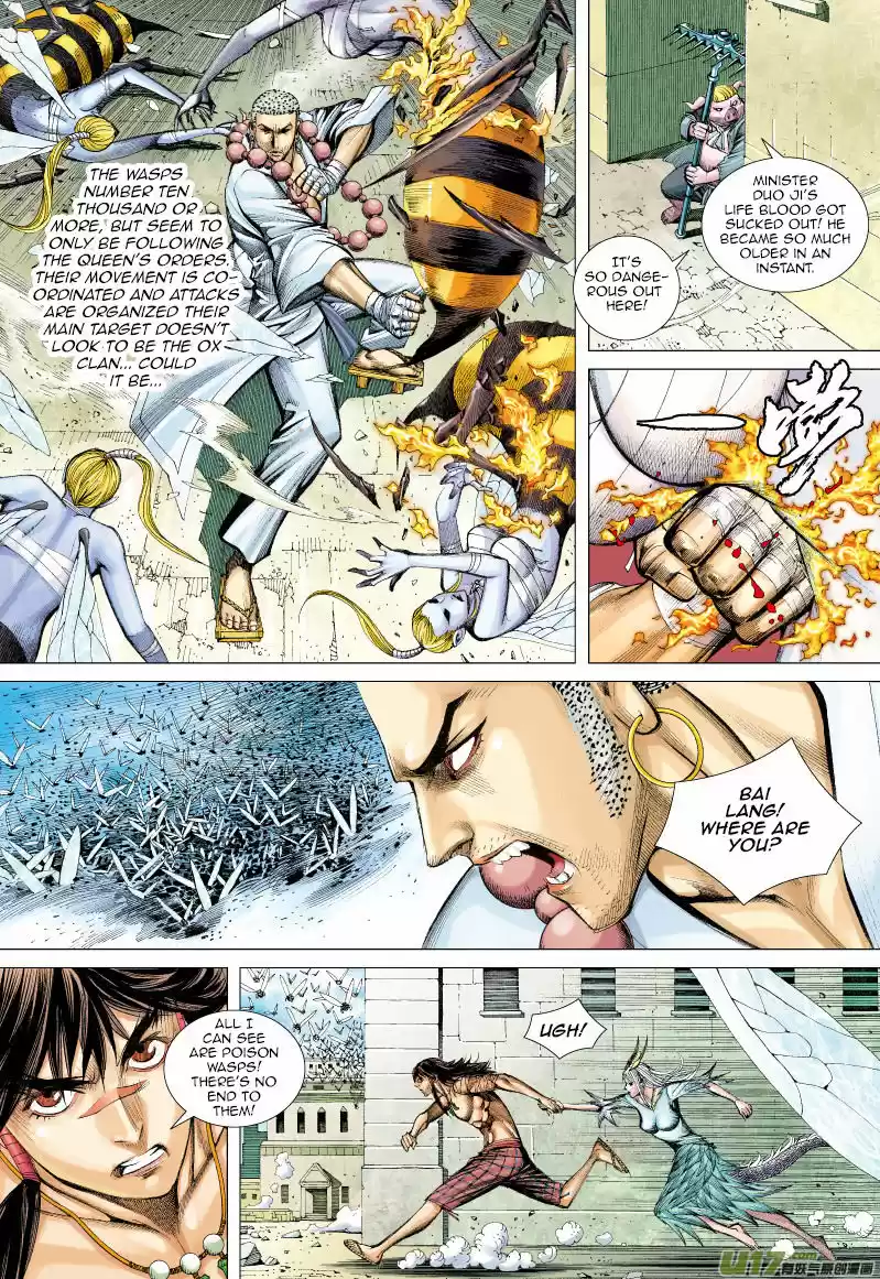 Journey to the West (Zheng Jian He) 53