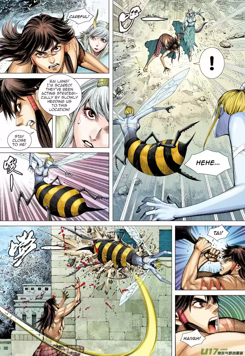 Journey to the West (Zheng Jian He) 53