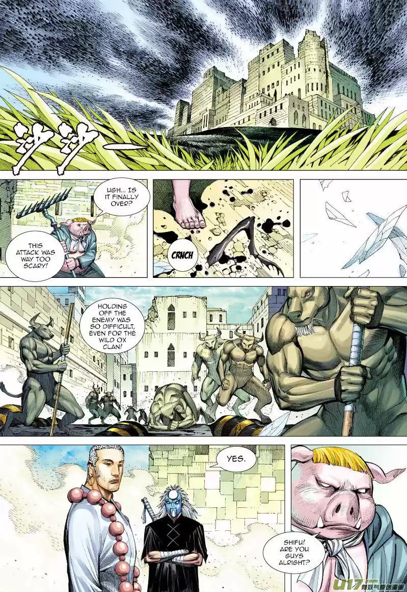 Journey to the West (Zheng Jian He) 53