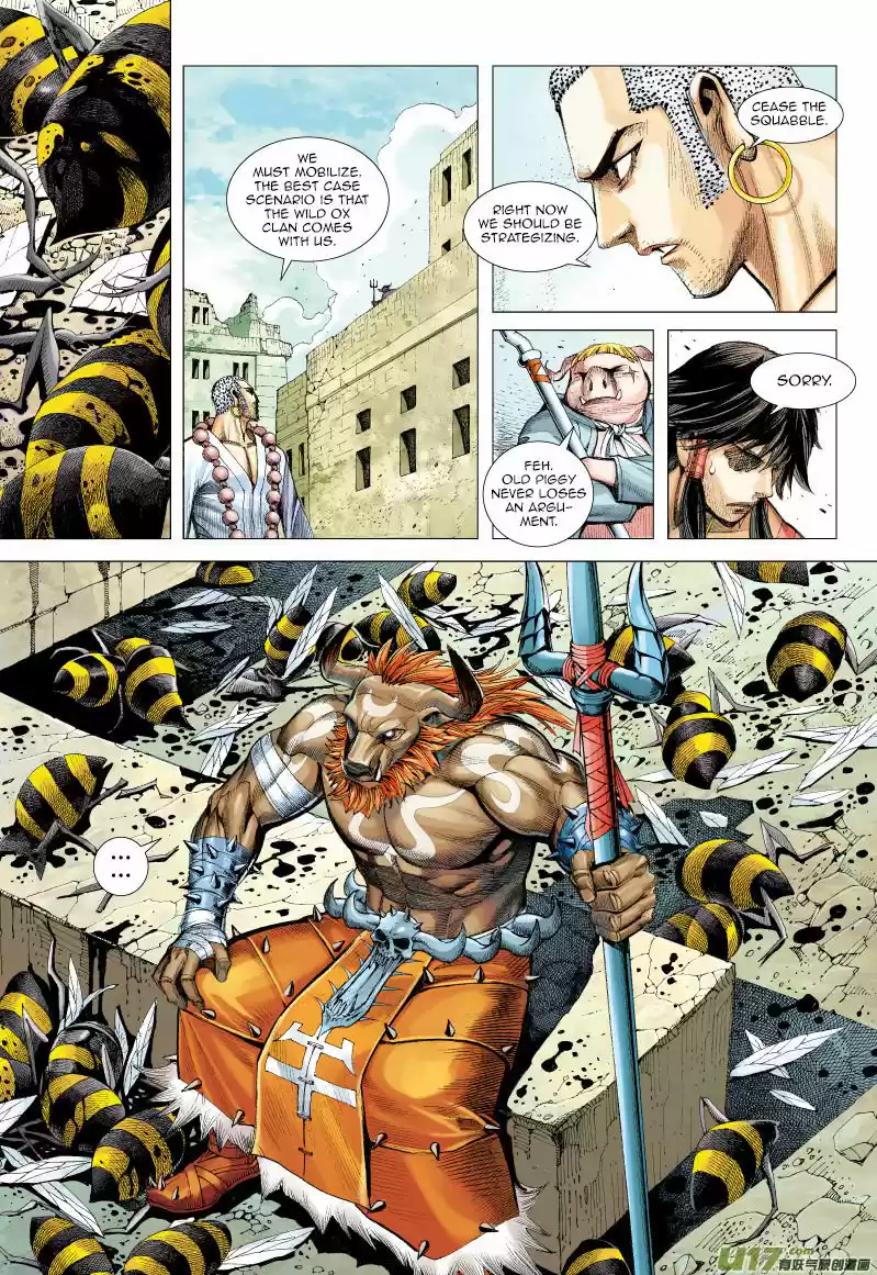 Journey to the West (Zheng Jian He) 53