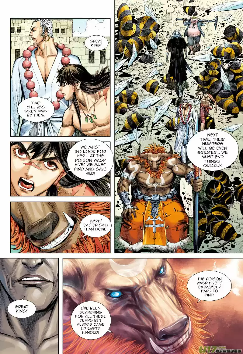 Journey to the West (Zheng Jian He) 53