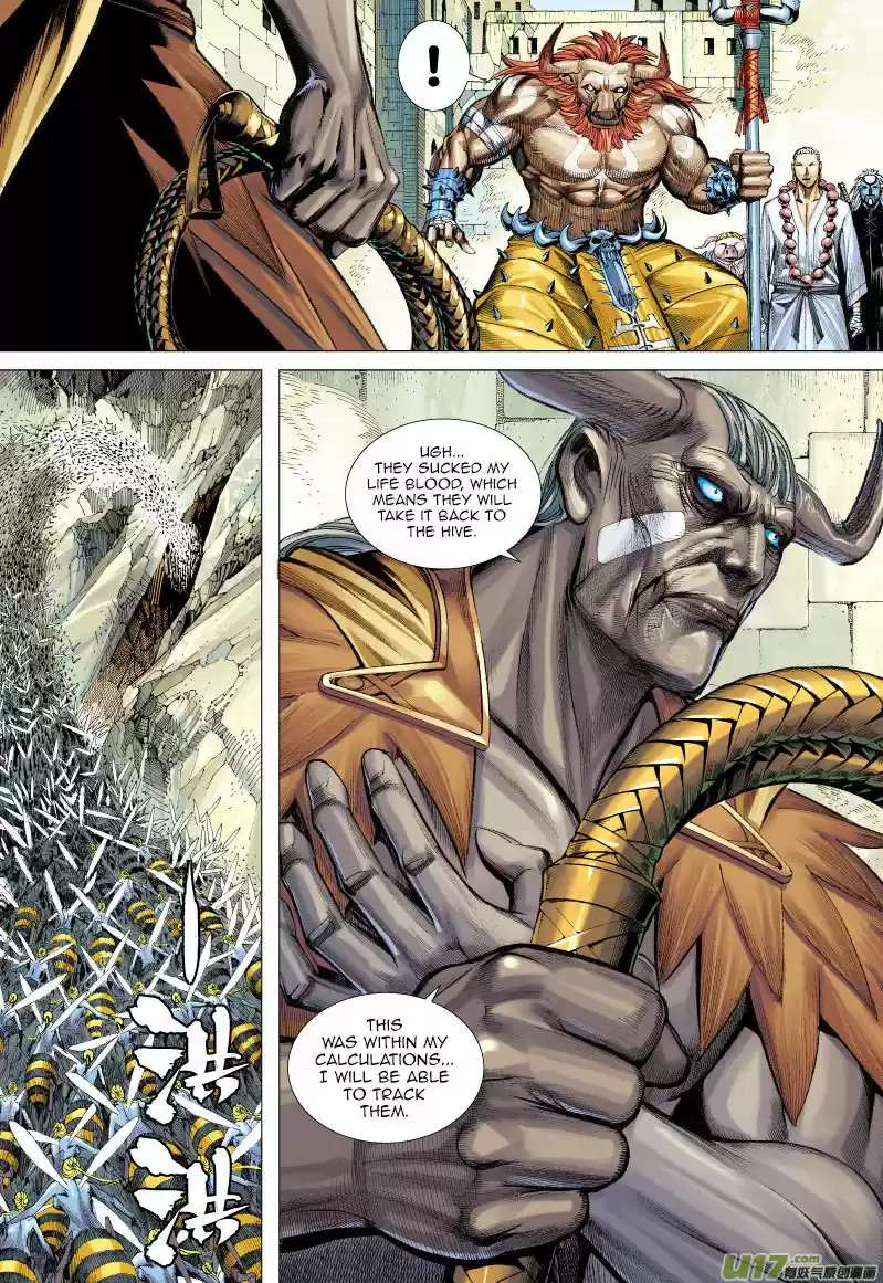 Journey to the West (Zheng Jian He) 53