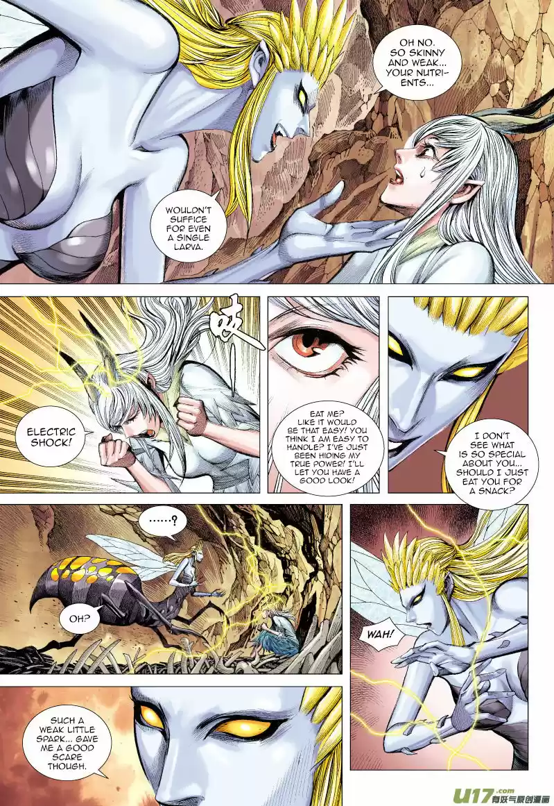 Journey to the West (Zheng Jian He) 53