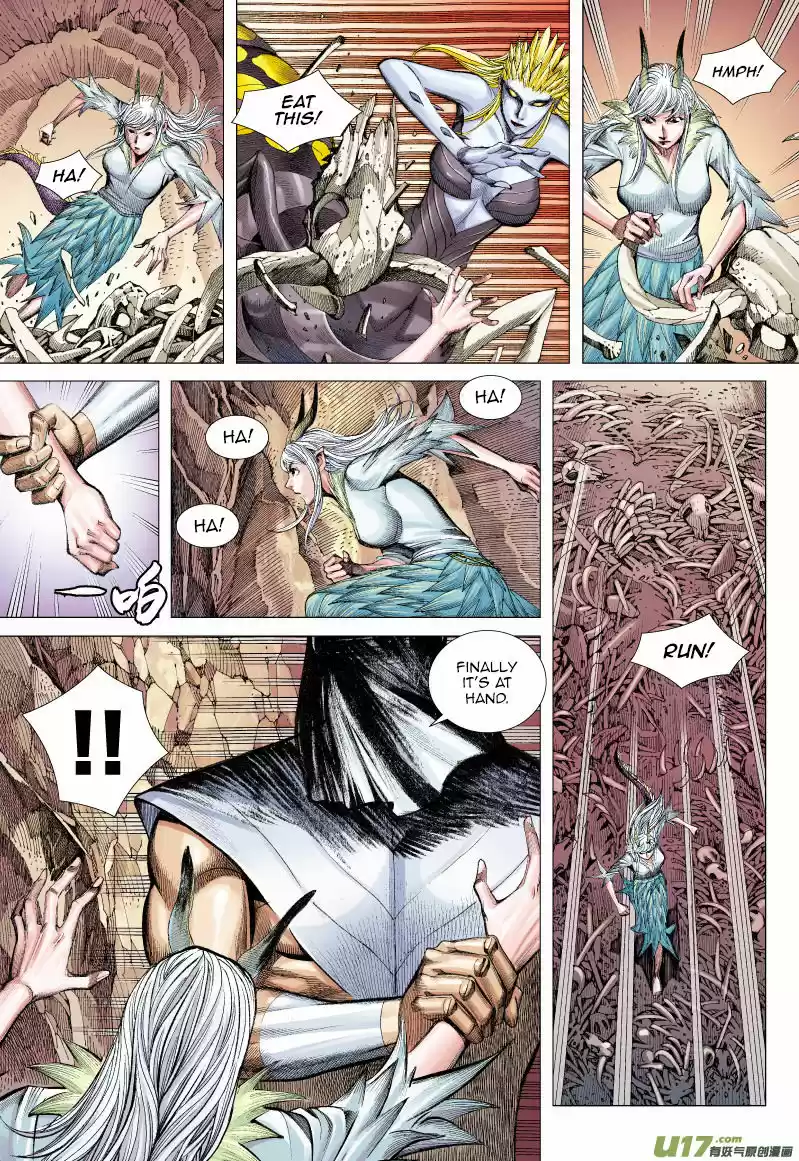 Journey to the West (Zheng Jian He) 53