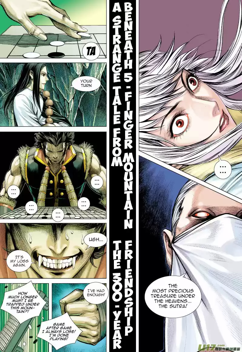 Journey to the West (Zheng Jian He) 53