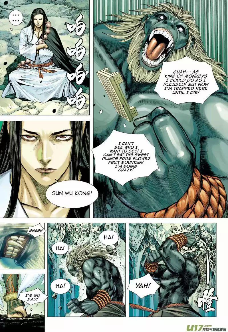 Journey to the West (Zheng Jian He) 53