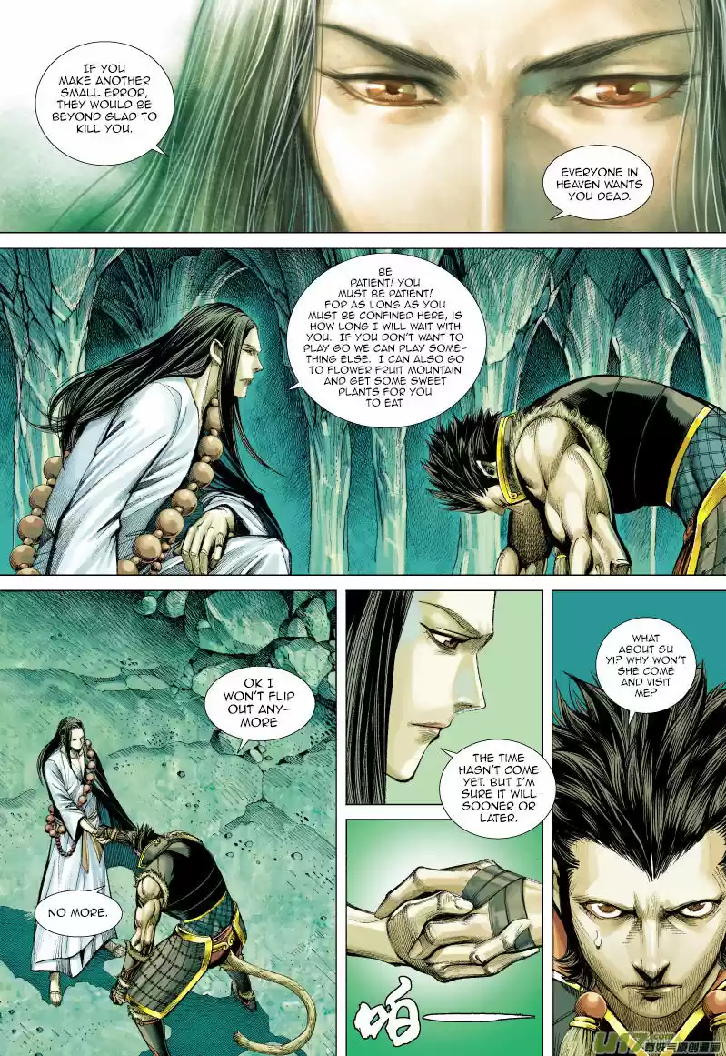 Journey to the West (Zheng Jian He) 53