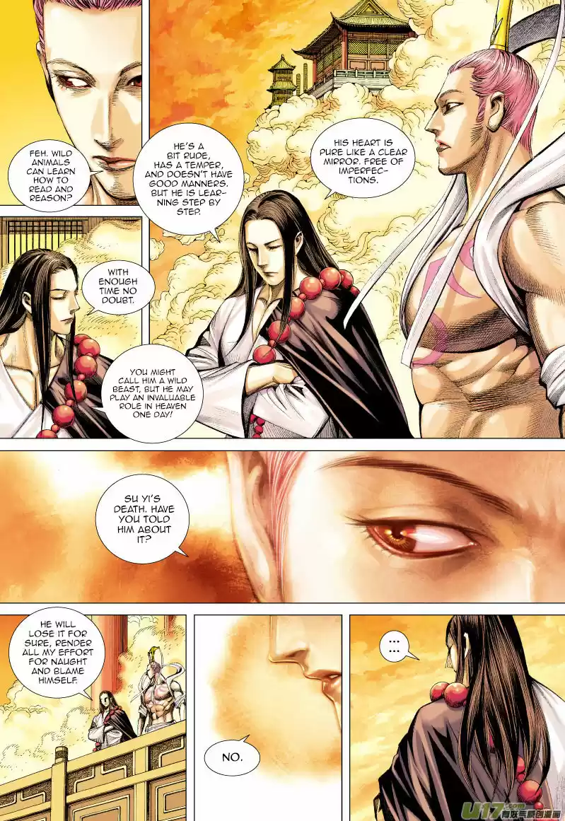 Journey to the West (Zheng Jian He) 53