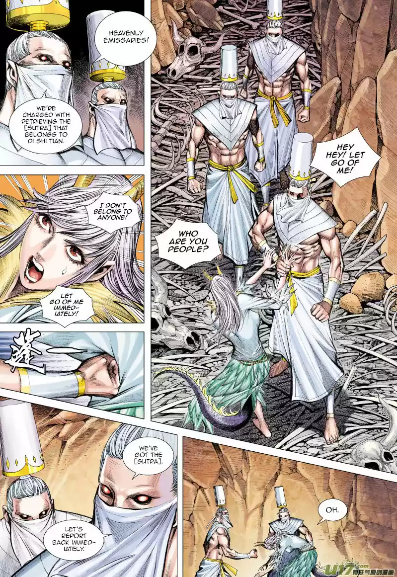 Journey to the West (Zheng Jian He) 54